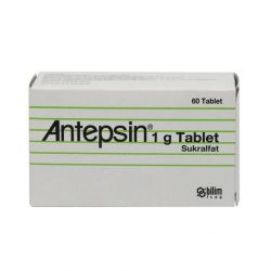 Антепсин (аналог Вентер) 1 г таблетки №60 в Стерлитамаке и области фото