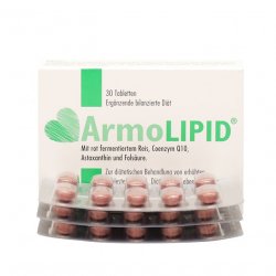 АрмоЛипид (Armolipid) табл. №30 в Стерлитамаке и области фото