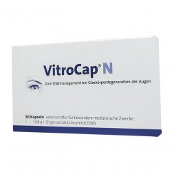 Витрокап капс. для зрения (Vitrocap N) №30 в Стерлитамаке и области фото