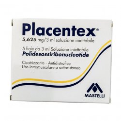 Плацентекс (старое назв. Плацентекс Интегро) 5,625мг / 3мл уколы №5 в Стерлитамаке и области фото
