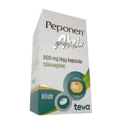 Пепонен Актив капсулы 600 мг №60 в Стерлитамаке и области фото