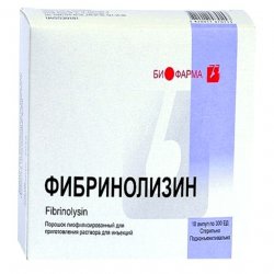 Фибринолизин амп. 300 ЕД N10 в Стерлитамаке и области фото