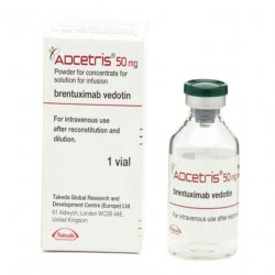 Адцетрис (Adcetris) лиоф. пор. 5 мг/мл 10 мл №1 в Стерлитамаке и области фото