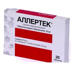 Аллертек таб. 10 мг N20 в Стерлитамаке и области фото