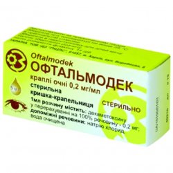 Офтальмодек (аналог Конъюнктин) глазные капли 0.2мг/мл фл. 5мл в Стерлитамаке и области фото
