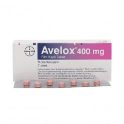 Авелокс (Avelox) табл. 400мг 7шт в Стерлитамаке и области фото