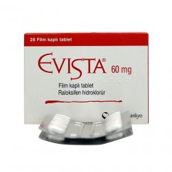 Эвиста (Ралоксифен) таблетки 60мг №28 в Стерлитамаке и области фото