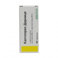 Каптопрес Дарница таблетки 25 мг N20 в Стерлитамаке и области фото