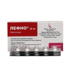 Лефно (Лефлуномид) таблетки 20мг N30 в Стерлитамаке и области фото