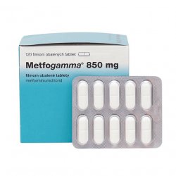 Метфогамма таблетки 850мг 120шт в Стерлитамаке и области фото