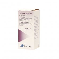 Тромборедуктин (Анагрелид) капс. 0,5 мг 100шт в Стерлитамаке и области фото