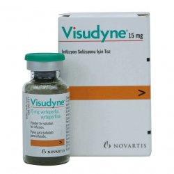 Визудин лиофилизат д/пригот р-ра д/в/в введения 15 мг №1 в Стерлитамаке и области фото