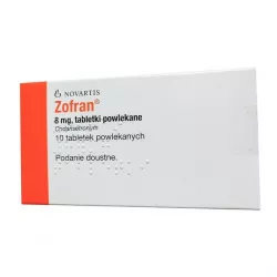 Зофран (Ондансетрон) 8мг табл. №10 фото