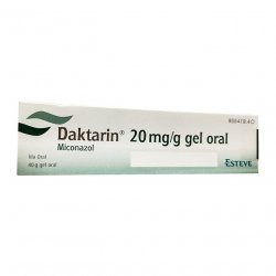 Дактарин 2% гель (Daktarin) для полости рта 40г в Стерлитамаке и области фото