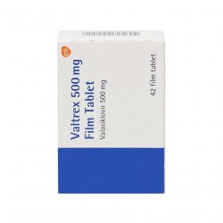 Валтрекс (Вальтрекс) таблетки 500 мг N42 в Стерлитамаке и области фото